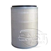 Filtro de ar 4M-8047