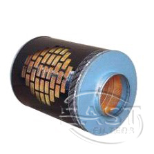 Filtro de ar AH1183