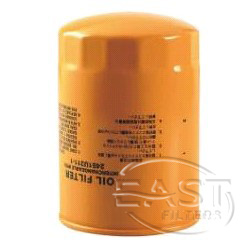 Filtro de combustível 245U311-1
