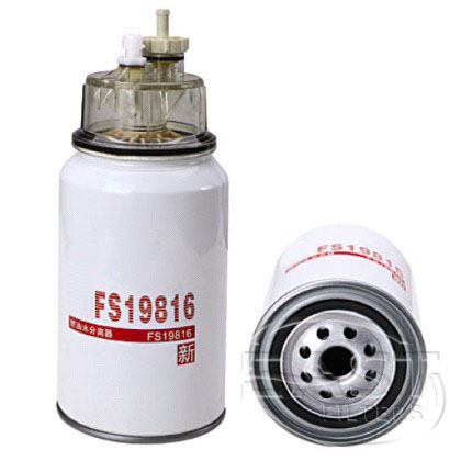 Filtro de combustível FS19816 com taça
