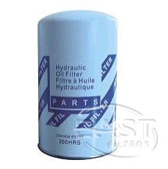 Filtro de combustível 83912256