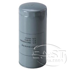 Filtro de combustível VG61000070005