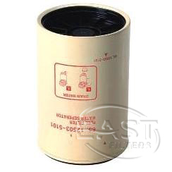 Filtro de combustível 12503-5101